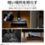 東芝 コードレスクリーナー TORNEO cordless トルネオ コードレス ジェットブラック VC-CLZ74DS(K)-イメージ10