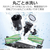 東芝 コードレスクリーナー TORNEO cordless トルネオ コードレス ジェットブラック VC-CLZ74DS(K)-イメージ13