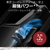東芝 コードレスクリーナー TORNEO cordless トルネオ コードレス ジェットブラック VC-CLZ74DS(K)-イメージ3
