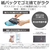 東芝 コードレスクリーナー TORNEO cordless トルネオ コードレス ジェットブラック VC-CLZ74DS(K)-イメージ6