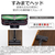 東芝 コードレスクリーナー TORNEO cordless トルネオ コードレス ジェットブラック VC-CLZ74DS(K)-イメージ7