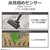 東芝 コードレスクリーナー TORNEO cordless トルネオ コードレス ジェットブラック VC-CLZ74DS(K)-イメージ8