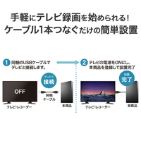I・Oデータ HDPH-UTV4DK USB 5Gbps(USB 3．2 Gen1)対応 ポータブル
