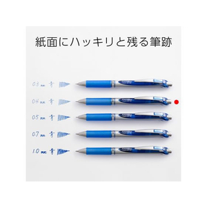 ぺんてる ノック式 エナージェル 0.4mm 青 F847953-BLN74-C-イメージ6