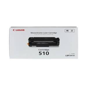キヤノン トナーカートリッジ510 F809702-0985B003-イメージ1