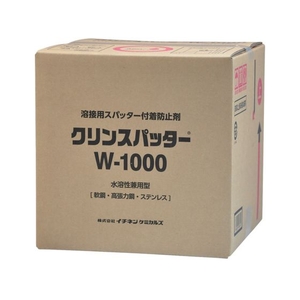 イチネンケミカルズ クリンスパッター W-1000 18Kg 0 20691 FC164VB-6776004-イメージ1