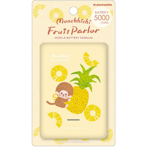 多摩電子工業 モンチッチ パイン モバイルバッテリー5000 イエロー FR-L103UZY-MC-イメージ1