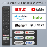 エディオンネットショップ ハイセンス 65u7f 65v型4kチューナー内蔵液晶テレビ U7fシリーズ エディオンネットショップ ハイセンス 65u7f 65v型4kチューナー内蔵液晶テレビ U7fシリーズ