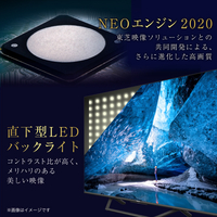 エディオンネットショップ ハイセンス 65u7f 65v型4kチューナー内蔵液晶テレビ U7fシリーズ エディオンネットショップ ハイセンス 65u7f 65v型4kチューナー内蔵液晶テレビ U7fシリーズ