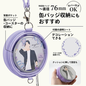 リヒトラブ myfa デコレーションサークルポーチ シフォンベージュ FCG654U-A3330-16-イメージ4