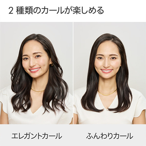 ダイソン Dyson Airwrap i．d． マルチスタイラー&ドライヤー さくらチェリー HS08KP-イメージ11