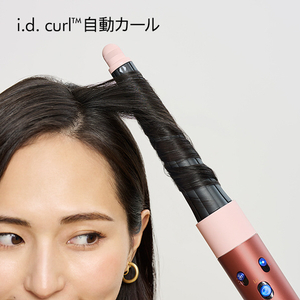 ダイソン Dyson Airwrap i．d． マルチスタイラー&ドライヤー さくらチェリー HS08KP-イメージ9