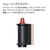 ダイソン Dyson Airwrap i．d． マルチスタイラー&ドライヤー さくらチェリー HS08KP-イメージ5