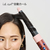 ダイソン Dyson Airwrap i．d． マルチスタイラー&ドライヤー さくらチェリー HS08KP-イメージ9