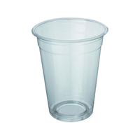 アートナップ 96口径リサイクルPETカップ 510ml 50P F012808-TS-71