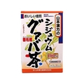 山本漢方製薬 シジュウムグァバ茶100% 3g×20包入 FCN2612