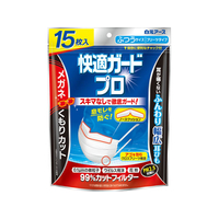 白元アース 快適ガードプロ プリーツ ふつう 15枚 FCB8480