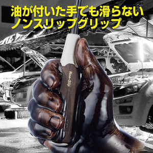 ベッセル ウッディ貫通ドライバー　Ｂ‐３３０（＋）１×７５ B-330-1-75-イメージ7
