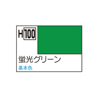 GSIクレオス 水性ホビーカラー 蛍光色 H-100 蛍光グリーン H100ｹｲｺｳｸﾞﾘ-ﾝ