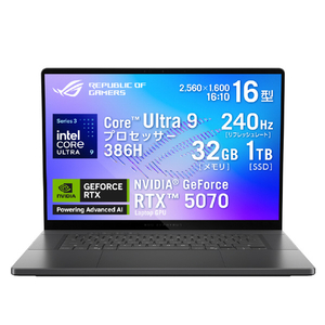 ASUS ROG Zephyrus G16 (GU606AP) エクリプスグレー GU606AP-U9R5070G-イメージ1