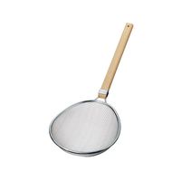 新越ワークス TSプロすいのう木柄小 FCA4660