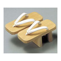 江部松商事 EBM/調理場用 下駄 本桐 L(高)250×102×H92 FC078LR-5799800