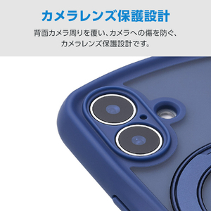 エレコム iPhone 16 Grippy ハイブリッドケース フレームカラー 極限 MAGKEEP スタンド ネイビー PM-A24AGRSTKMNV-イメージ5