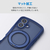 エレコム iPhone 16 Grippy ハイブリッドケース フレームカラー 極限 MAGKEEP スタンド ネイビー PM-A24AGRSTKMNV-イメージ8