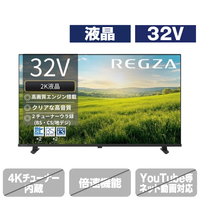 TVS REGZA 32V型ハイビジョン液晶テレビ S25R series 32S25R