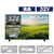 TVS REGZA 32V型ハイビジョン液晶テレビ S25R series 32S25R-イメージ1