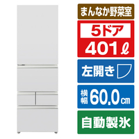AQUA 401L 5ドア冷凍冷蔵庫(左開きタイプ) ライトグレー AQR-S40AL(W)