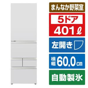AQUA 【左開き】401L 5ドア冷凍冷蔵庫 ライトグレー AQR-S40AL(W)-イメージ1