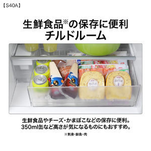 AQUA 【左開き】401L 5ドア冷凍冷蔵庫 ライトグレー AQR-S40AL(W)-イメージ14