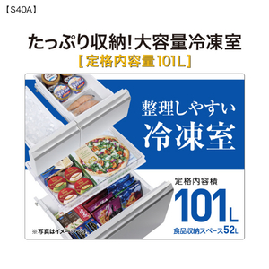 AQUA 【左開き】401L 5ドア冷凍冷蔵庫 ライトグレー AQR-S40AL(W)-イメージ4