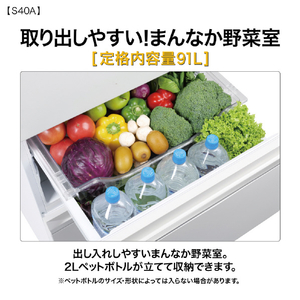 AQUA 【左開き】401L 5ドア冷凍冷蔵庫 ライトグレー AQR-S40AL(W)-イメージ9