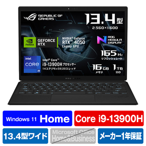 ASUS GZ301VU-I9R4050 ノートパソコン ROG Flow Z13 ブラック