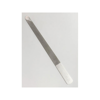 吉田ヤスリ製作所 爪やすり シルバー 140 ブリスター FC68930