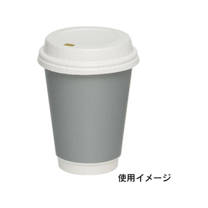 サンナップ エンボスカップ340mL用紙フタ 50個入 FC485SK-CRK3450EFS-イメージ4