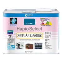 カンペハピオ ハピオセレクト スカイブルー 7L FCB596M