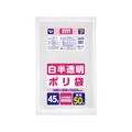 ジャパックス 家庭用ポリ袋 LLD 45L 白半透明 50枚 FCE927R-JNL595