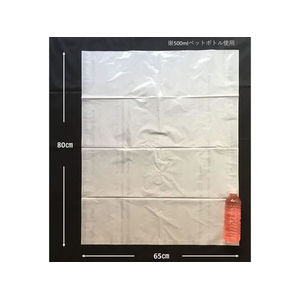 ジャパックス 家庭用ポリ袋 LLD 45L 白半透明 50枚 FCE927R-JNL595-イメージ3