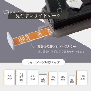 カール事務器 2穴パンチ スライン ブラック 穿孔枚数10枚 FCK625B-SLN-35-K-イメージ3