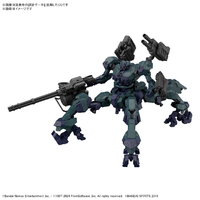 バンダイスピリッツ 30MM ARMORED CORE ? FIRES OF RUBICON BALAM INDUSTRIES BD-011 MELANDER ライガーテイル 30MMAC04ﾗｲｶﾞ-ﾃｲﾙ