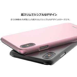 Matchnine iPhone XR用ケース HORI ローズゴールド MN15439I61-イメージ4