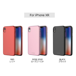 Matchnine iPhone XR用ケース HORI ローズゴールド MN15439I61-イメージ8