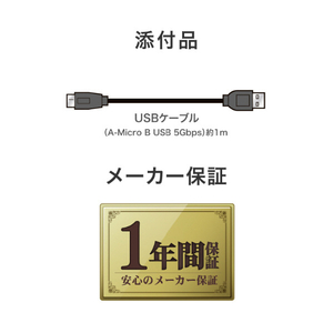 I・Oデータ USB 5Gbps(USB 3．2 Gen1)対応 ポータブルハードディスク 5TB ブラック HDPH-UTV5DK-イメージ10
