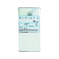 シンロイヒ オーバーレイA 4kg クリヤー FC585HT-8186484