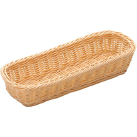 萬洋 樹脂バスケット 角長 細角 91-001A 白 FC120LL-4114500