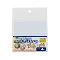ハピラ コレサポ 缶バッチ作成キット用 ホログラムシール 4枚入 FC980RH-CANK03