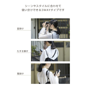 エレコム instax(チェキ)miniシリーズ用 ネックストラップ/ロープ編み ブラック IC-STSDKNBK-イメージ4